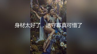 双马尾烈焰红唇！坚挺美乳小姐姐！黑丝美腿翘臀，第一视角抽插