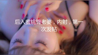 星空无限传媒 xkga-021 痴女老师成人性爱家访-橙子