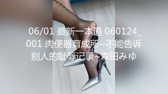 私房四月最新流出黑客破解家庭网络摄像头偷拍老夫妻宛如新婚燕尔激情绵绵堪比壮年 (1)