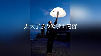 最新重磅订阅，OF狂野纹身翘臀御姐【巧克力饺子】私拍完结，长相一般胜在够骚够浪，3P与闺蜜4人百合磨豆腐最新重磅订阅，OF狂野纹身翘臀御姐【巧克力饺子】私拍完结，长相一般胜在够骚够浪，3P与闺蜜4人百合磨豆腐 (12)