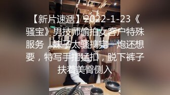  跟小骚逼玩个深夜车震，大鸡巴草小嫩逼，全程露脸车内无套上位激情抽插