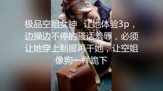 五一来珠三角旅游的网友被操了几天