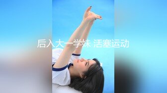 【新速片遞】 极品美女宝贝的诱惑，全程露脸黑丝情趣干净的逼逼性感诱人，跟狼友互动撩骚完美展示，揉奶玩逼看特写别错过