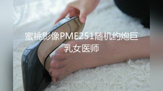 约炮气质女大学生口交毒龙样样会 露脸自拍床上站立后入猛插再压倒在床上操