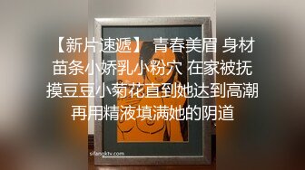 女神级嫩妹 极品主播 【丑曦 曦嘻吸熙】【160V 】 (30)