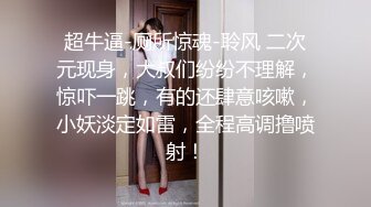 大屌小受,激情啪啪啪,射好多