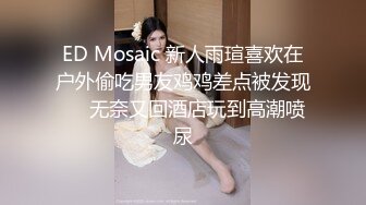 云盘精品泄密！济南眼镜反差婊【刘孟淑】不雅露脸自拍视图流出完整版，紫薇居家日常与小胖男友各种啪啪，叫声就骚的狠