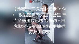 反差人民教师【Bable老师】丰臀美乳淫乱生活，越是端庄越是反差 端庄稳重老师床上淫荡风骚，喜欢被狠狠羞辱爆操