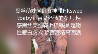 顏值清純長發小姐姐與老鐵星級酒店開房現場直播雙人啪啪大秀 足交手擼吃雞巴騎乘後入幹得浪叫連連 對白清晰