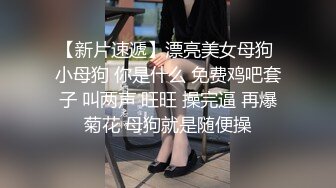 91xh98hx番號xh08：約操長髮披肩美乳女主播，在鏡子前看著自己內心淫蕩的一面… (91大神xh98hx未流出作品)