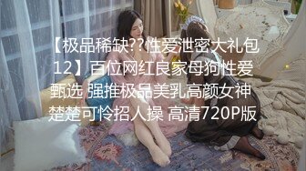 2/7最新 美女特写极美鲍鱼按摩刺激阴唇一顿爆操狠狠打桩VIP1196