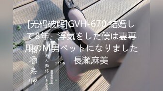 6/26最新 情迷陷阱出轨绿的诱惑振动棒插粉嫩穴双洞齐插叫的好骚VIP1196