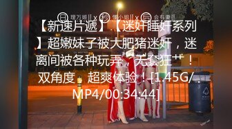 [2DF2]【陈导探花】约到极品颜值女神，美乳长腿无毛嫩穴沙发狂抠口交，格局太小不能收费下线 - soav_evMerge [BT种子]