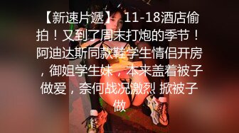 [2DF2]最近火爆p站的国产情侣性爱收费新作-白虎女主vs女装癖男主 后入不停冲刺爆操 干会裹会再内射 高清1080p版 - soav(1665311-4295640)_evMerge [MP4/1