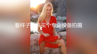 老公与小老板的玩物『ChenYY_m』真觉得老公算是顶级绿帽了把我捆起来等单男过来看着我被两个小哥哥玩喷