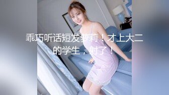 (sex)20230920_小叔子和嫂子_379844591