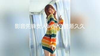 【新片速遞】漂亮伪娘 啊想要 快要来了舔我的脚 啊啊来了 打扮精致 说着骚话撸着小嫩棒 热乎乎的精华自己尝尝鲜 