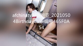 afchinatvBJ朴荷香_20191219_1694590653