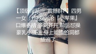 《震撼网红❤私拍秘泄密》▶群狼求档Onlyfans百万粉丝▶可盐可甜撸铁健身教练Yummy露脸私拍~啪啪紫薇COSER非常反差 (7)