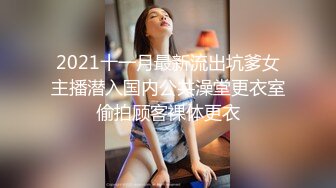 抖阴学院 DYXY-007抖阴学院第7期 我是男生我会硬