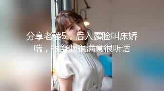 STP31689 蜜桃影像传媒 PMC443 为了钱让哥哥上自己女朋友 艾熙 VIP0600