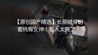 【极爆豪乳重磅】喜欢露出的反_差美少女『咩了个咩』最新土豪专享 群交乱操 巨乳露出 完美露脸 高清720P版