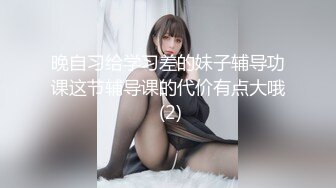 【极品推荐】居家小妹自慰大比拼【第二期】马桶上抠B篇[无水原版] (5)