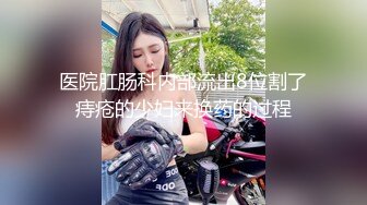 后入第二季，结尾有验证