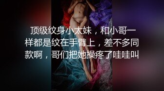    大白极品肥臀新人少妇夫妻居家啪啪，跪着按头交开档黑丝，翘起屁股后入撞击