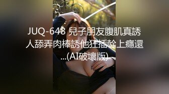 WTB-004.饥渴人妻的情欲回忆录.乌拖邦