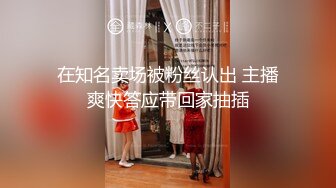 1/15最新 肥胖小坦克丰满吊钟少妇露脸椅子秀道具自慰插穴VIP1196