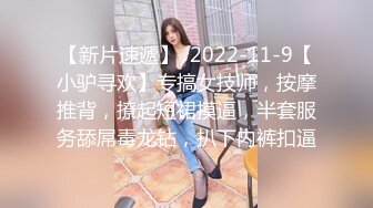 2/16最新 极骚美少妇露脸自慰道具插穴再和渣男女口交啪啪VIP1196