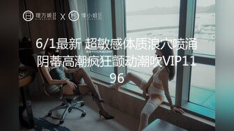 【新片速遞】  酒店点技师❤️男：你的奶子挡着衣服，这样不好，宝贝，横着吃，我不给别人看。 女技师：不可以照，啊啊宝贝，你不要这样子嘛！