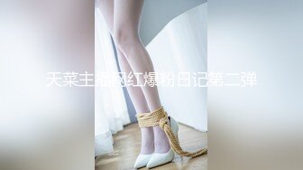 2024举牌定制，邻家乖乖女眼镜妹【小芸】高价私拍，露出道具紫薇丝足吃鸡爪弹足交啪啪野战花样真挺多 (3)