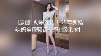 睡衣下她的圆润乳房让我忍不住坚挺