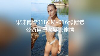 浙江嘉兴96年的妹子女上位骑马叫床真带劲