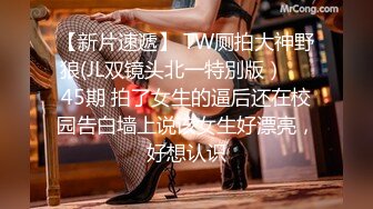 STP27735 近期下海活力美少女！贫乳奶子苗条身材！脱下牛仔裤翘起屁股，无毛嫩穴，手指扣弄揉搓很享受