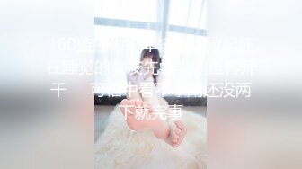 赣州性感少妇