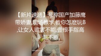 肤白貌美颜值不错的小少妇跟大哥激情啪啪给狼友看，全程露脸口交大鸡巴，床上多体位蹂躏抽插爆草，内射骚穴