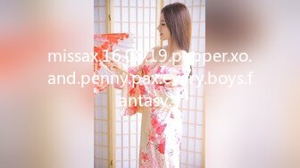 missax.16.08.19.pepper.xo.and.penny.pax.every.boys.fantasy.4