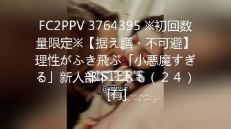 【自整理】P站SexandAnal7 把鸡巴藏到妈妈的酥胸里   最新大合集【197V】 (78)