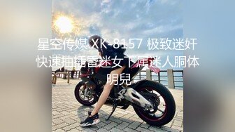 大啵啵海底摇曲20231015