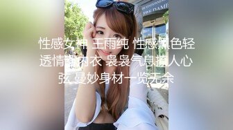 泰国朋克风纹身牙套妹「Elle Iren」OF性爱私拍 微胖巨乳泰妹榨精瘦弱男友【第二弹】 (5)