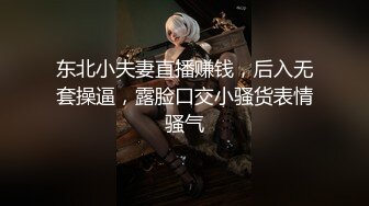 【AI换脸视频】林允儿[Yoona]靓丽女技师 连续中出3次