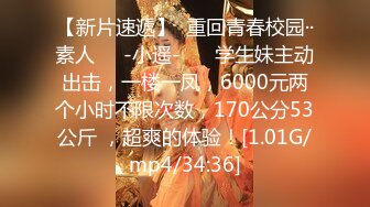 零零后小太妹在家脱光光开收费表演！~【樱井川奈酱】~喜欢嫩妹的不要错过