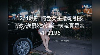 凌曌女王男奴_前潮中潮后潮视频