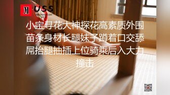 最新流出牛人潜入国内某高校女厕偷拍,不知道什么学校妹子的颜值都挺高啊123