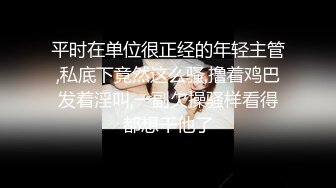 ❤☸onlyfans稀有推荐❤☸⚡onlykatekuray⚡捷克的美女网红 porn色情博主 业余时间兼职一下模特是个颜值与美好肉体集一身的妹子质量佳《第二彈》