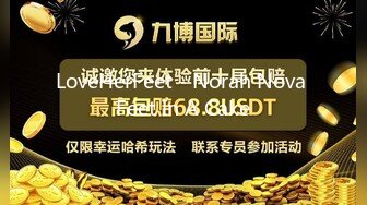   黑丝淫妻 等一下操你屁眼 让姐夫先操 猛攻她 操死她 姐夫把小姨子操爽了 骚叫不停