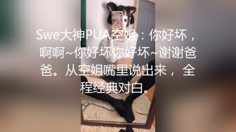 风情御姐 黑丝诱惑【慕小蕾】良家御姐下海搔首弄姿 揉B自慰 诱惑【11v】  (5)